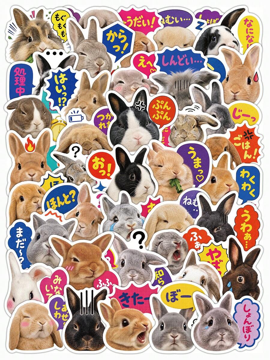 53 Pcs Funny Japanese Bunny Meme Stickers Pack, Cute Rabbit Speech ...