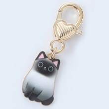 1/5pcs Cute Cat Keychain Bag Pendant, Multiple Adorable Cat Shapes With Heart Buckle Design, Exquisite Small And Lightweight Approx. 4.7g, Suitable For Handbags, Backpacks, Wallets, Keys, Zippers And Other Daily Decorations, Portable And Versatile, Adding Fun And Personalized Atmosphere, Suitable As Daily Small Gifts - Multicolor - View 12