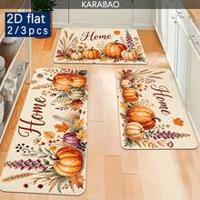 Doormats - Style 28 - View 1