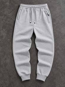 Blueprint Man 1pc Men's Light Gray Jogger Sweatpants, Elastic Drawstring Waist Adjustable For Different Waist Sizes, Soft Knit Fabric, Comfortable And Skin-Friendly, Casual Minimalist Style, Suitable For Daily Wear And Commuting, Men's Long Pants - Light Grey - View 10