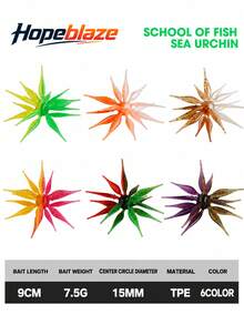 Hopeblaze School‑Of‑Fish Sea Urchin Soft Lure Multi‑Tentacle Morigen Rig Coike Fish Type For Bass Pike Predatory Fish Bait - Two-tone Sea Urchin - View 7