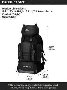 NEWHEY 90L 防水戰術登山背包，可調節大容量登山包，附可拆卸頂蓋，適合露營、攀岩、戶外運動 - 彩色 - 查看 5