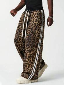 American Vintage Wild Leopard Print Side Double White Stripe Wide Leg Pants, Drape Long Casual Trousers With Elastic Drawstring Waist, Adjustable, Fashionable And Comfortable - Light Grey - View 1