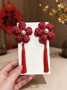 2pcs Red Flower Tassel Hair Clips, Sweet Style Hair Accessories Suitable For Daily Wear - Multicolor - View 2