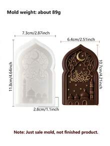 Ramadan Mosque Arch Relief Silicone Mold, 2 Styles DIY Aromatherapy Candle Plaster Ornament Mold, Crescent Moon Star Pattern, Palm Tree Design, Soft Silicone Material Easy To Demold, Suitable For Making Aromatherapy Candles, Plaster Decor, Handmade Soap, Home Decor And Holiday Gifts - Arch Relief Mold - View 9