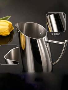 1pc Small Stainless Steel Latte Art Pitcher With Pointed Spout, Milk Frothing Jug, Milk Foamer, Matching Sugar & Milk Cup - Silver - View 5