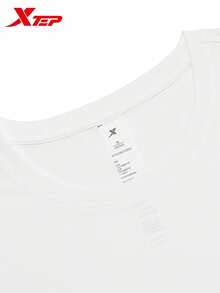 XTEP Short Sleeve Sports Set | 2 Pieces Short Sleeve Set, Autumn 2026 New Breathable Comfortable Sports Set For Women, Bone White - Original White - View 5
