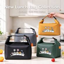 1pc Cartoon Cat Print Insulated Lunch Bag, Tote Bag, Foldable Student Office Worker Commute Outdoor Picnic Lunch Box Bag, Cartoon Cat Meal Bag - Cat Print Lunch Bag - View 1