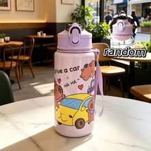 1pc 500ml Capybara Theme Plastic Straw Cup, Fresh & Convenient Portable Cup, Best Gift For Outdoor Camping, Summer Cup - Multicolor - View 7