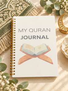 1PC My Journal, A5 Spiral Bound Islamic Study Notebook With Lined Pages, Date & Week Headers For Reading Notes, Daily Reflections, Ramadan Journaling, Office Desk Accessories, Office Decor, Christmas Gifts - Rectangle - View 3