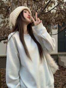 Korean Style Slouchy Light Gray 2 In 1 Crew Neck Sweatshirt Women Autumn Loose Drop Shoulder Patchwork White Hem Casual Pullover No Print Top - Off-white - View 6