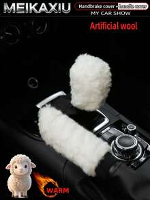 MEIKAXIU 2pcs Set Faux Sheep Plush Car Handbrake Cover & Gear Shift Cover, Car Interior Accessories Set For Women - Artificial Sheep Wool - View 9