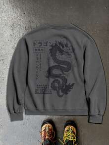 Krometka Men's Japanese Street Style Dragon Letter Dragon Pattern Top, Casual Loose Fit Crew Neck Sweatshirt - Dark Grey - View 5
