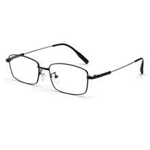 High Quality Retro Ultralight Pure Titanium Small Square Frame Glasses For Men Women Comfortable And Casual Eyeglass Suitable For Daily Wear - A - View 10