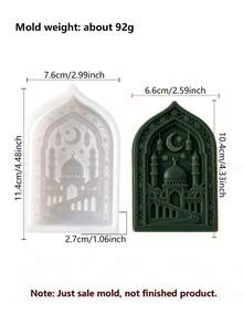 Ramadan Mosque Arch Relief Silicone Mold, 2 Styles DIY Aromatherapy Candle Plaster Ornament Mold, Crescent Moon Star Pattern, Palm Tree Design, Soft Silicone Material Easy To Demold, Suitable For Making Aromatherapy Candles, Plaster Decor, Handmade Soap, Home Decor And Holiday Gifts - Arch Relief Mold - View 10