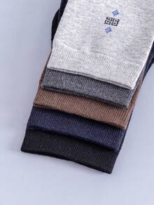 5 Pairs Men's Casual Basic Business Socks Pure Cotton Mid-Calf Socks Suitable For Daily Wear - Multicolor - View 4
