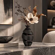1pc 3D Printed Chaos Dried Flower Decorative Vase, Matte Frosted Material, Great For Model Home/Hotel/Home Decor, Perfect For Christmas, Halloween, Thanksgiving And Other Holiday Gifts And Decorations, Suitable For Home, Display Shelf, Hotel And Other Decor - New Model - View 7