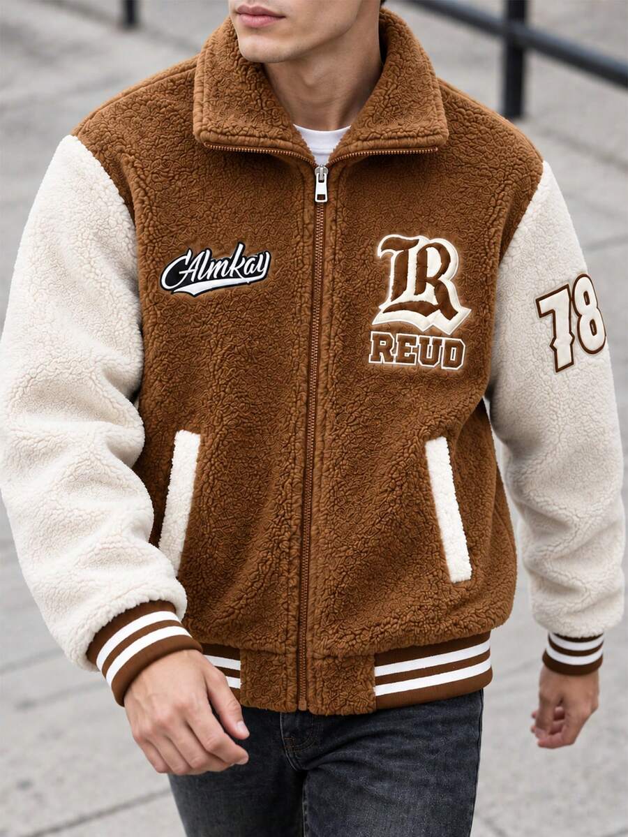 Men's Thickened Winter Jacket, Stand Collar Thickened Baseball Jacket, Fashion Men's Clothing, Outdoor Cold-Resistant Wear Men's Top - Brown - View 1
