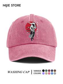 1pc Unisex Vintage Washed Distressed Japanese Samurai Print Baseball Cap, Brave & Fearless Japanese Text Pattern, Adjustable Curved Brim Baseball Cap, Outdoor Casual Cap - A - View 12