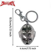 TSUBURAYA Ultraman Nyckelringar och nyckelkedjor - Silver - Visa 2