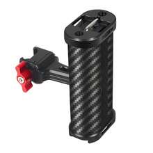 NATO Rail / 1/4" Screw Universal Camera Metal Side Handle With Cold Shoe Mount For Camera Cage Stabilizer - View 3