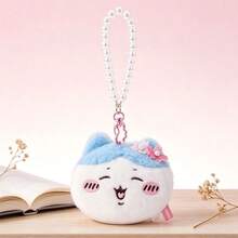 Miniso Chiikawa Series Hachiware Plush Coin Purse Accessory - Soft Plush Material Pearl Chain & Cherry Blossom Bag/Portable Coin Storage Accessory-1 PC - Baby Blue - View 2
