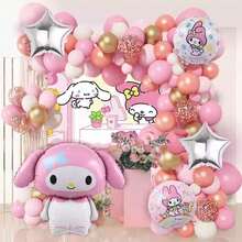 Cute Cartoon Kitten Theme Birthday Party Balloon Set: Backdrop, Decorations And Balloon Arch - Perfect For Birthday Party, Theme Party, Back To School Party, Graduation Party, Holiday Party And Christmas - Multicolor - View 13