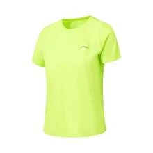 Radiant Green