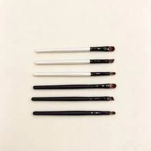 Basic Eye Styling Brush Set, Well-Balanced Applicators For Daily Eye Cosmetic Work - Multicolor - View 4