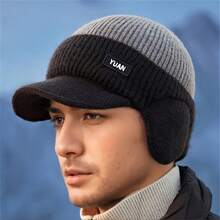 Men's Winter Lined Knit Hat With Ear Flaps & Visor Thickened Warm Suitable For Cold Weather Outdoor Activities, Ear For Skiing, Christmas Gifts For - Multicolor - View 2