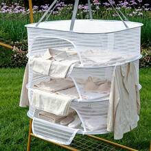 1pc 1-3 Layer Folding Drying Basket Mesh Net, Home Use Flat Lay Drying Rack For Shirts, Socks, Underwear, Sweaters, Multi-Functional Foldable Anti-Fly Drying Net For Balcony - View 4