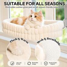 Ayunan Kucing Gantung Jendela, Tempat Bertengger Kucing dengan Perekat, Kasur Kucing Lembut dan Mewah, Cocok untuk Berjemur, Kursi Gantung Kucing untuk Kucing Dalam Ruangan - 21,5*15,5 inci - View 1
