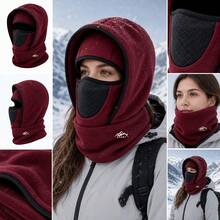 2026 New Winter Fleece-Lined Thermal Balaclava – Windproof Outdoor Face ...
