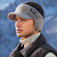 Men's Winter Lined Knit Hat With Ear Flaps & Visor Thickened Warm Suitable For Cold Weather Outdoor Activities, Ear For Skiing, Christmas Gifts For - Multicolor - View 3