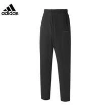 Adidas/Adidas Authentic 2026 Spring Men's Woven Slim Fit Casual Outdoor Sports Long Pants KQ7895 - Black - View 2