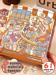 Miniature Scene Sticker Set, Cute DIY Small House Stickers Book, Scene Sticker Collection (40 Material Stickers, 20 Base Cards), Decorative DIY Landscape Stickers, Miniature House Micro Scene Stickers, Landscape Stickers, Scene Stickers - A - View 1
