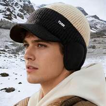 Men's Winter Lined Knit Hat With Ear Flaps & Visor Thickened Warm Suitable For Cold Weather Outdoor Activities, Ear For Skiing, Christmas Gifts For - Multicolor - View 8