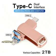 2TB 3-In-1 USB Flash Drive, Memory Stick, External Storage, Compatible With Smartphones/IPod/Computers/IOS & Android/PC And More Devices - View 2