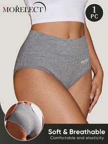 Morelect 1 chiếc quần lót tam giác nữ cạp vừa cao họa tiết jacquard, màu trơn, che phủ toàn diện, mềm mại thoải mái, mặc hằng ngày đi làm - Xám - Xem 4