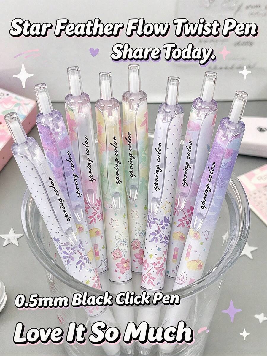 1/4pcs Star Feather Flowing Light Fresh Floral Butterfly Retractable Neutral Pens, 0.5mm ST Tip Quick-Dry Black Ink, Floral Highly Attractive Student Planner & Exam Pen, Office & Study Stationery, Back To School Gift For Friends - Sets - View 1