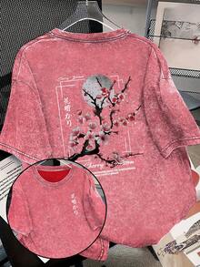 Plus Size Women's Washed Cotton Short Sleeve T-Shirt, Graphic Design, Vintage Fit, Y2K Street Style Halloween Autumn Plus Size Women's Clothing, Casual Summer - Hot Pink - View 10