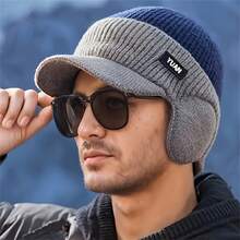 Men's Winter Lined Knit Hat With Ear Flaps & Visor Thickened Warm Suitable For Cold Weather Outdoor Activities, Ear For Skiing, Christmas Gifts For - Multicolor - View 10