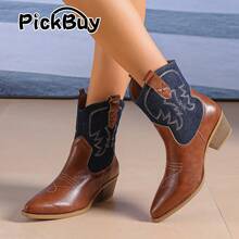 PickBuy 女款刺繡西部靴 2027 秋冬新款復古粗跟靴 百搭棕色中筒騎馬靴 全季純色尖頭中筒粗跟麂皮材質 優雅百搭西部靴 - 棕色 - 查看 12