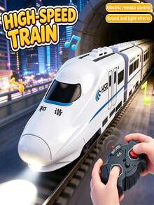 High-Speed Train Toy, 2.4G Remote Control/Universal Walking Harmony EMU Simulation Train Model, Suitable For Boys Gift (Regular Model Requires 3 AAA Batteries, Remote Control Model Requires 2 AAA Batteries, Remote Control Requires 2 AA Batteries) - Multicolor - View 3