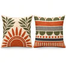 2PCS Natural Vintage Sunrise Olive Branch Geometric Square Pillow Covers, Single-Sided Print, Faux Super Soft, Pillow Insert Not Included - Multicolor - View 3