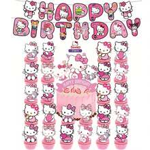 Cake Toppers And Decoration Sticks, Birthday Cake Decorations, Children's Birthday Cake Accessories - Perfect For Birthday Parties, Theme Parties, Back To School Parties, Graduation Parties, Holiday Parties And Christmas - Multicolor - View 1