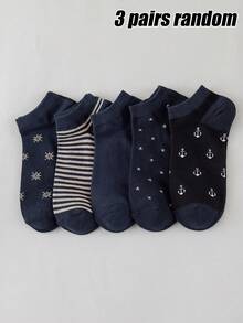 5 Pairs Men's Socks, Deep Blue Nautical Anchor & Ship Wheel Design, Soft, Breathable, Comfortable, Versatile Short Socks - Multicolor - View 7