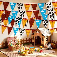 60pcs Cow Print Cowboy Hat Cloud Shaped Triangle Flags And Paper Banners, Western Cowboy Theme Decoration Flags Garland - View 1
