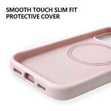 Miniso Slim Magnetic Silicone Phone Case, Supports Wireless Charging, Minimalist Solid Color Unisex Protective Cover Compatible With IPhone 17/17 Pro/17 Pro Max/17/16 PLUS/15/14/13/12 Series - Pink - View 3