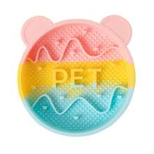 Bear Shape Slow Feeder Dog Bowl, Anti-Slip Suction Cup, Silicone Slow Eating Bowl For Small Dogs & Cats, Anti-Choking Pet Food Water Bowl - 400 - View 13